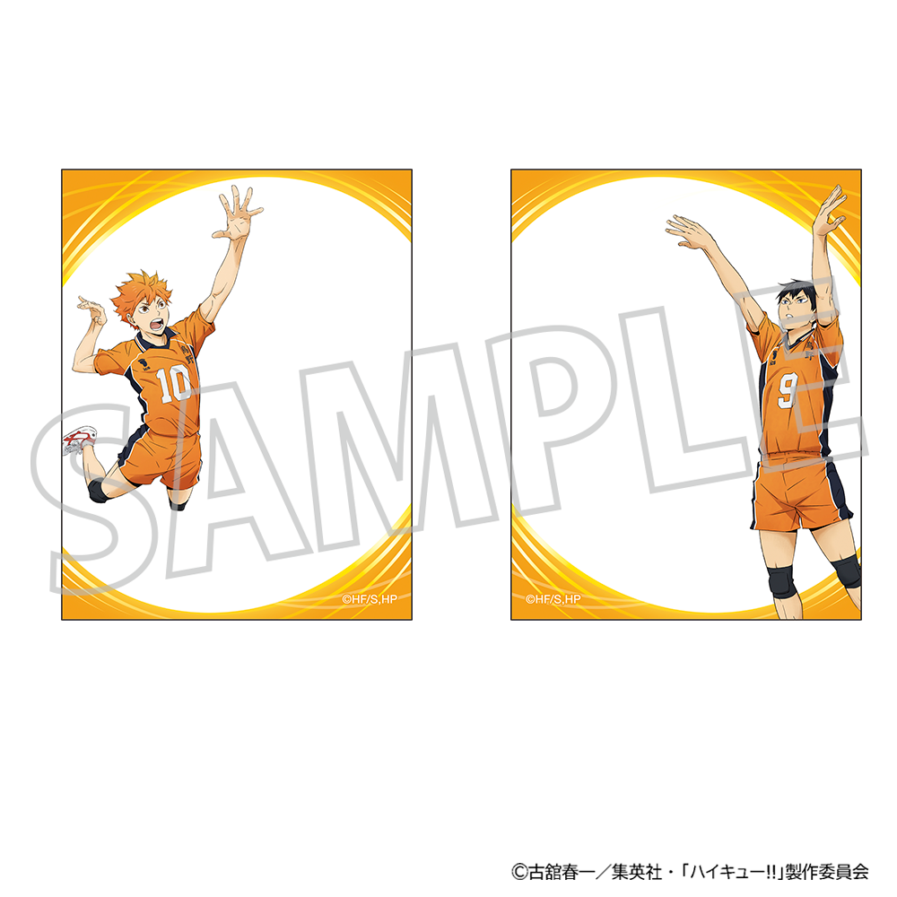 ハイキュー!!_ミニブック型メモ／烏野高校	
