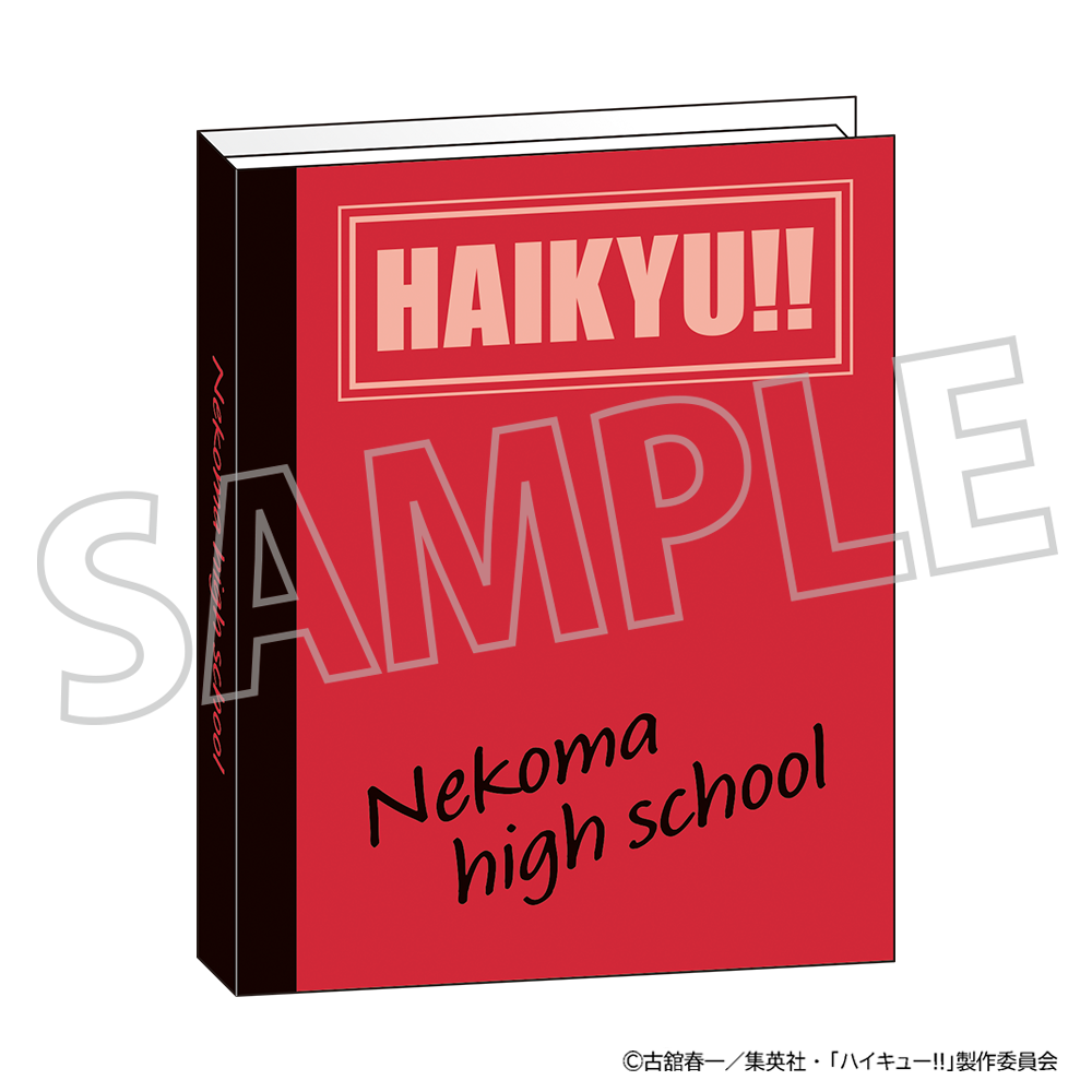 ハイキュー!!_ミニブック型メモ／音駒高校	