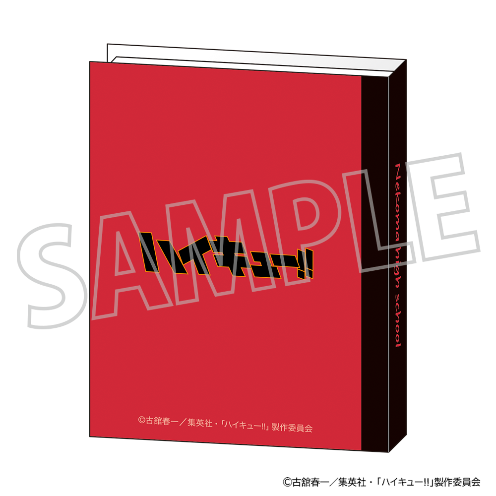 ハイキュー!!_ミニブック型メモ／音駒高校	