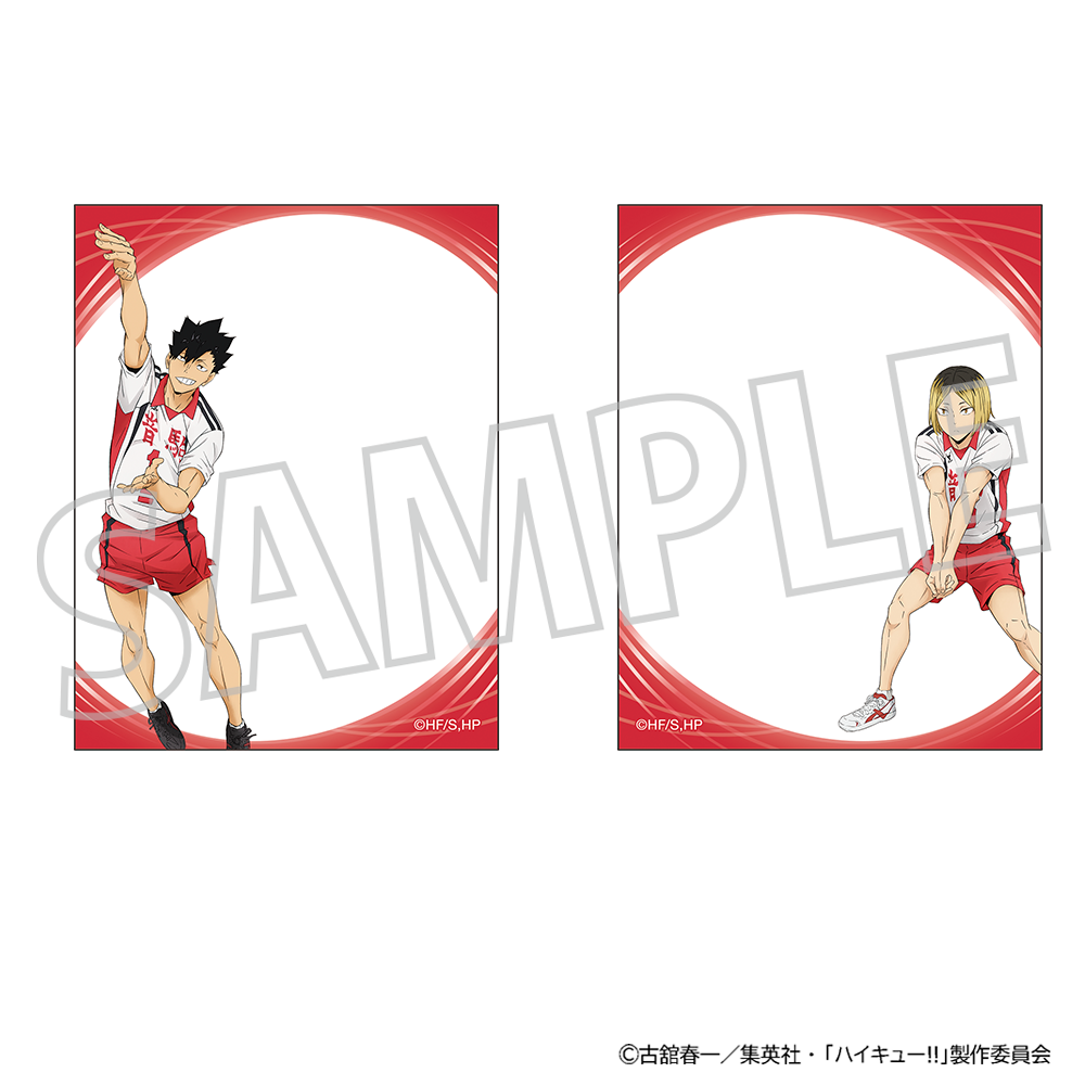 ハイキュー!!_ミニブック型メモ／音駒高校	