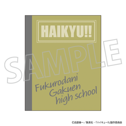 ハイキュー!!_ミニブック型メモ／梟谷学園高校
