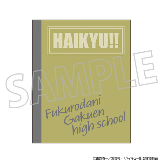 ハイキュー!!_ミニブック型メモ／梟谷学園高校
