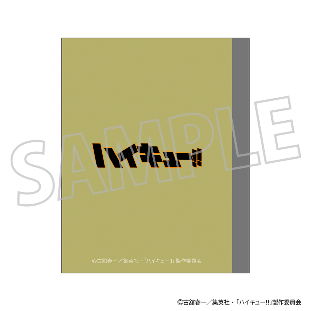 ハイキュー!!_ミニブック型メモ／梟谷学園高校