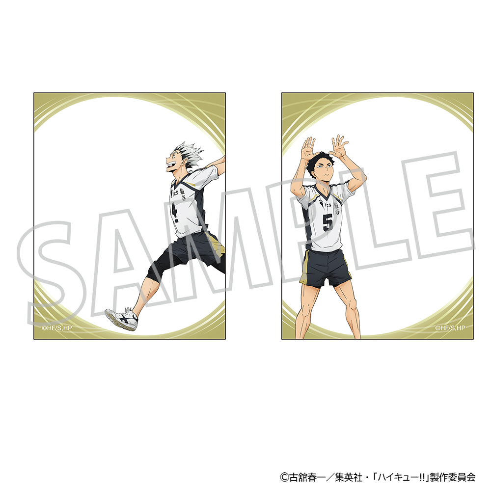 ハイキュー!!_ミニブック型メモ／梟谷学園高校