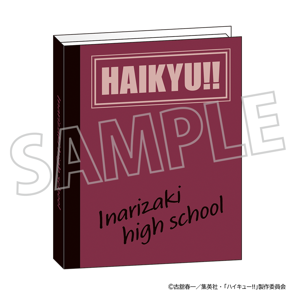 ハイキュー!!_ミニブック型メモ／稲荷崎高校