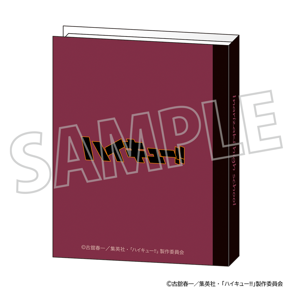 ハイキュー!!_ミニブック型メモ／稲荷崎高校