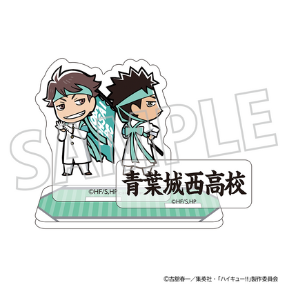 ハイキュー!!_アクリルミニカレンダー／2025年　青葉城西高校