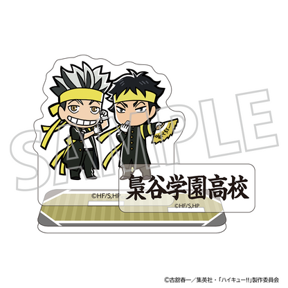 ハイキュー!!_アクリルミニカレンダー／2025年　梟谷学園高校