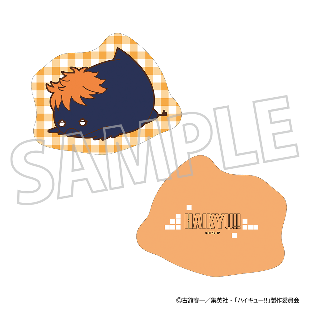 ハイキュー!!_ダイカットクッション／だる～ん動物マスコット　日向翔陽