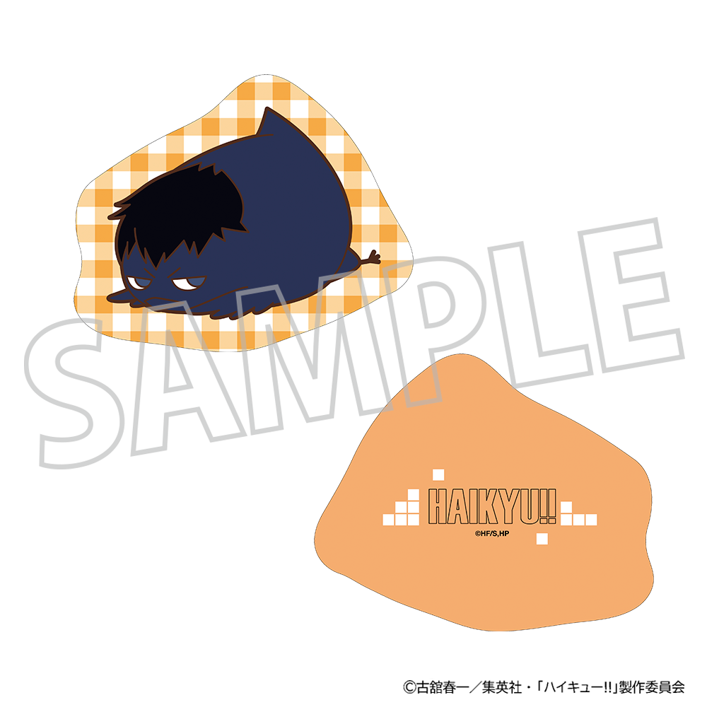 ハイキュー!!_ダイカットクッション／だる～ん動物マスコット　影山飛雄