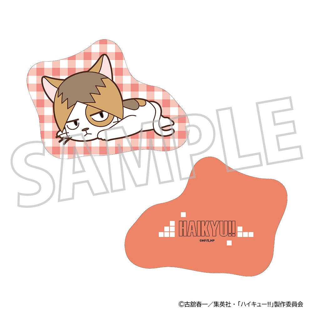 ハイキュー!!_ダイカットクッション／だる～ん動物マスコット　孤爪研磨