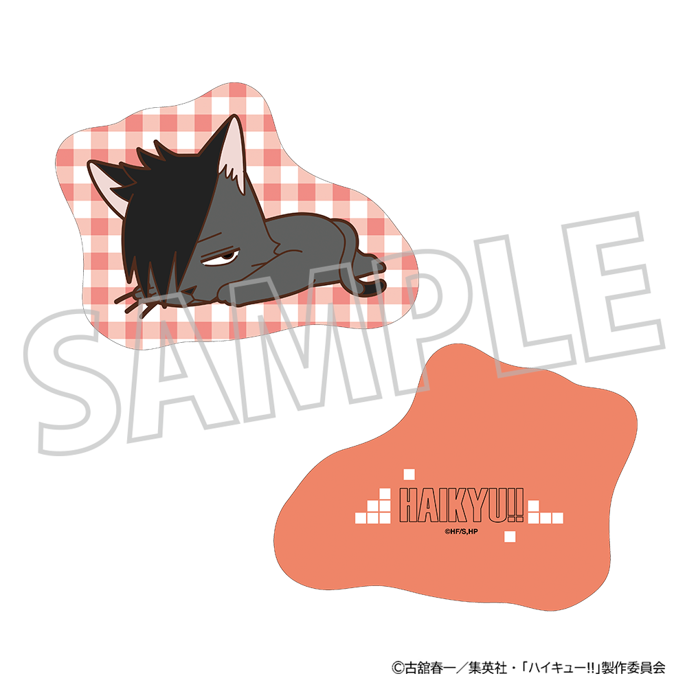 ハイキュー!!_ダイカットクッション／だる～ん動物マスコット　黒尾鉄朗