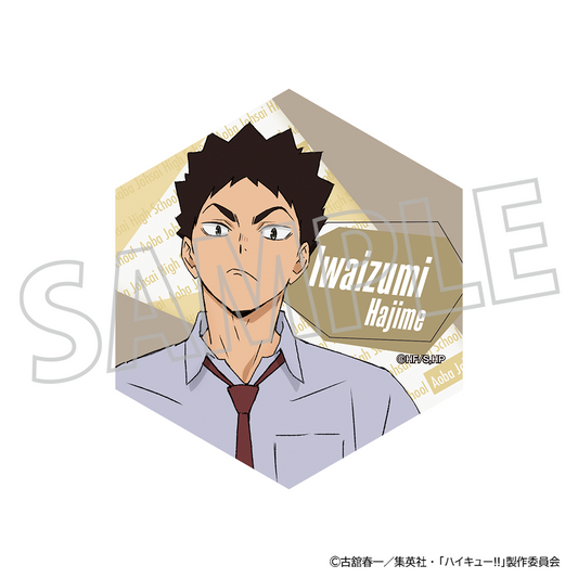 ハイキュー!!_六角形コースター／岩泉 一