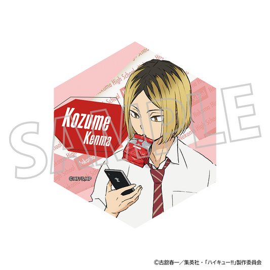 ハイキュー!!_六角形コースター／孤爪研磨	