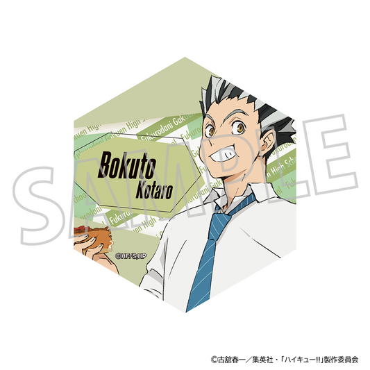 ハイキュー!!_六角形コースター／木兎光太郎