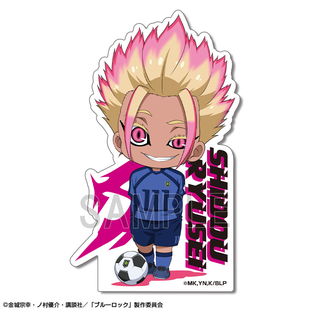 ブルーロック_ステッカー デザイン10(士道龍聖)