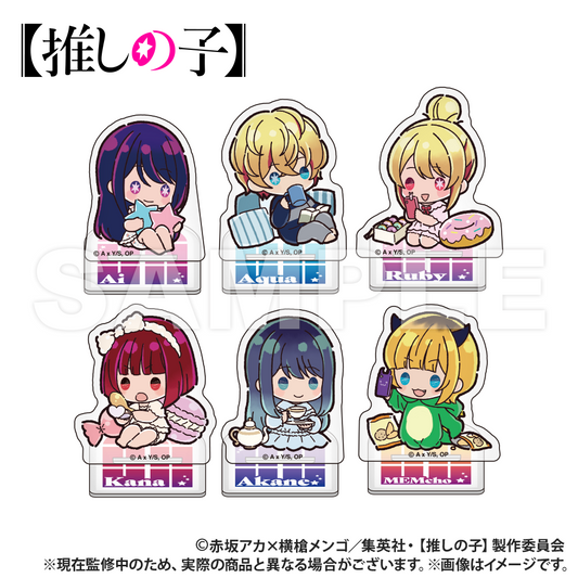 goods image