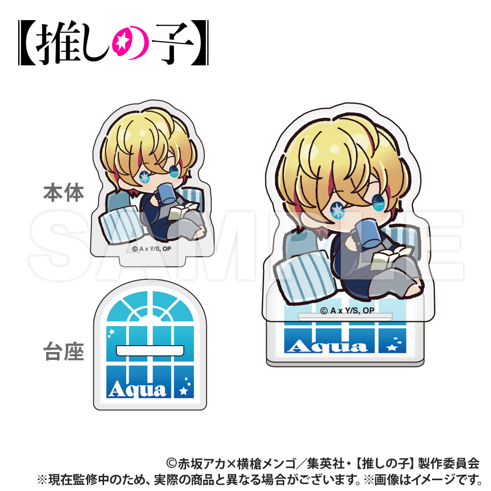 【推しの子】_ぷちきゅん_トレーディング_ミニミニアクリルスタンド【1セット／6個入り】