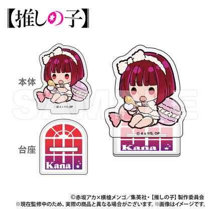 【推しの子】_ぷちきゅん_トレーディング_ミニミニアクリルスタンド【1セット／6個入り】