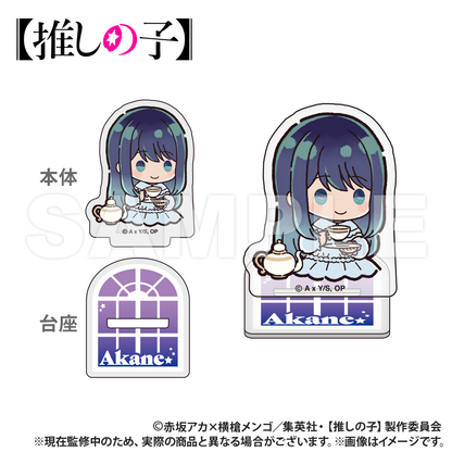 【推しの子】_ぷちきゅん_トレーディング_ミニミニアクリルスタンド【1セット／6個入り】