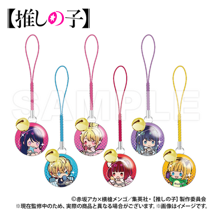 【推しの子】_ぷちきゅん_トレーディング_鈴付きガラスチャーム【1セット／6個入り】