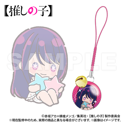 【推しの子】_ぷちきゅん_トレーディング_鈴付きガラスチャーム【1セット／6個入り】