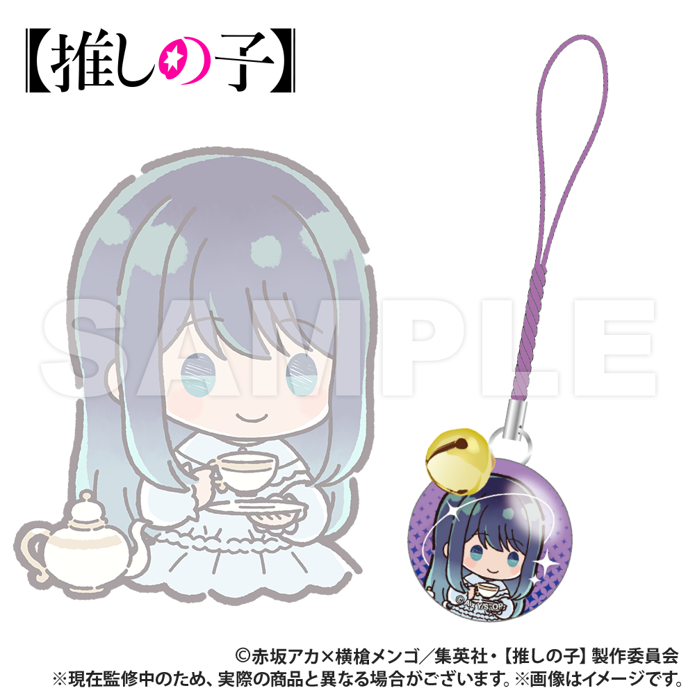 【推しの子】_ぷちきゅん_トレーディング_鈴付きガラスチャーム【1セット／6個入り】