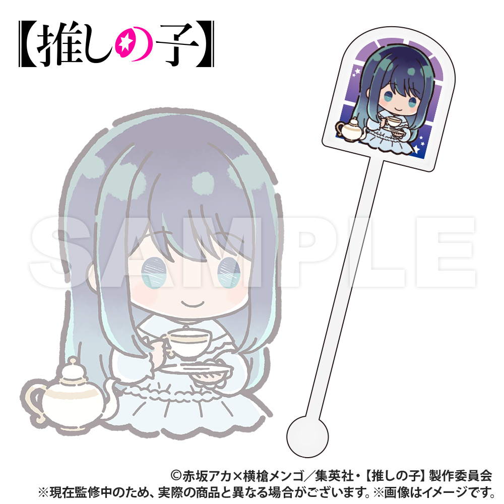 【推しの子】_ぷちきゅん_トレーディング_アクリルマドラー【1セット／6個入り】