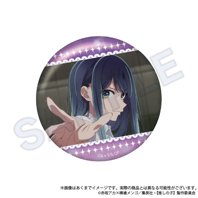 【推しの子】_トレーディング缶バッジ　【BOX／8個入り】