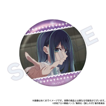 【推しの子】_トレーディング缶バッジ　【BOX／8個入り】