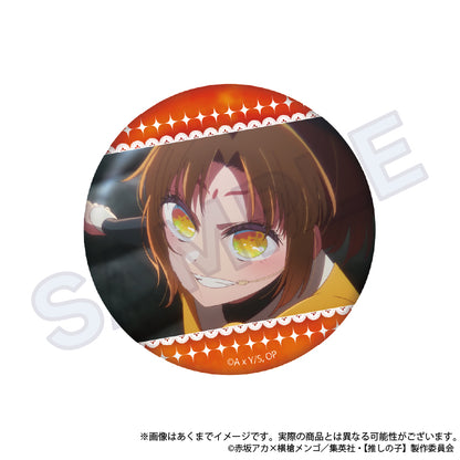 【推しの子】_トレーディング缶バッジ　【BOX／8個入り】