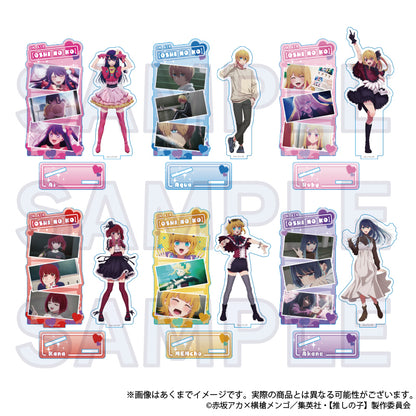 【推しの子】_場面写アクリルスタンド　アイ