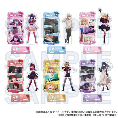 【推しの子】_場面写アクリルスタンド　ルビー