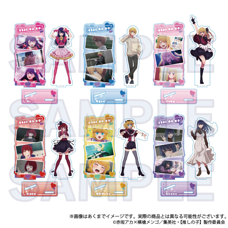 【推しの子】_場面写アクリルスタンド　ルビー