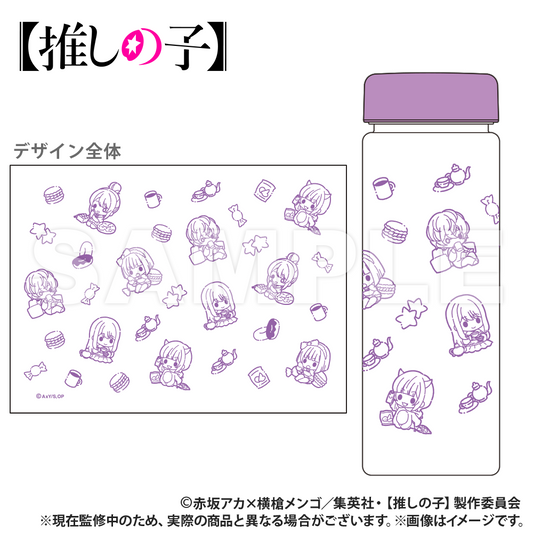 goods image