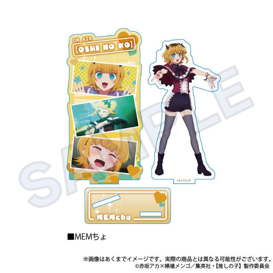 goods image