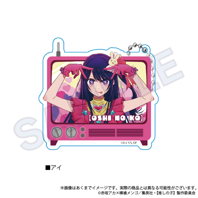 【推しの子】_アクリルキーホルダー　アイ