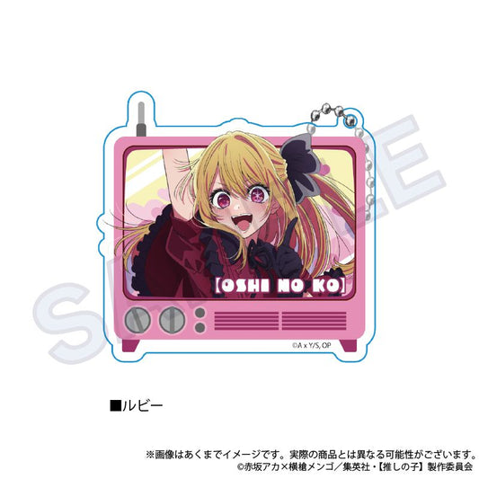 goods image