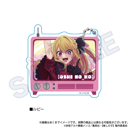 【推しの子】_アクリルキーホルダー　ルビー