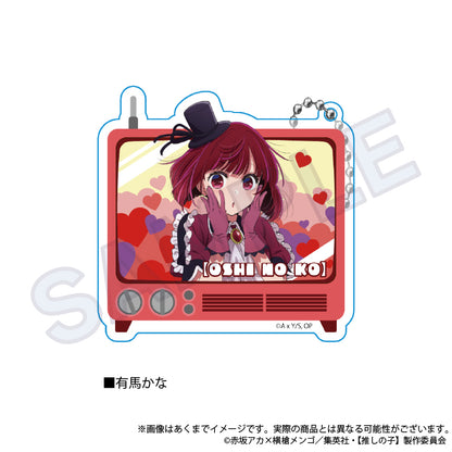 【推しの子】_アクリルキーホルダー　有馬かな