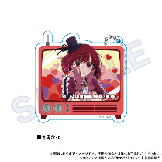 【推しの子】_アクリルキーホルダー　有馬かな