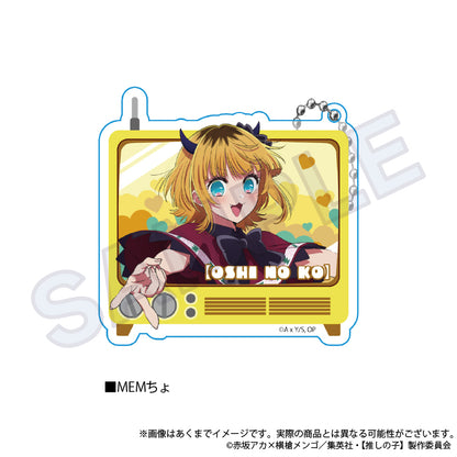 【推しの子】_アクリルキーホルダー　MEMちょ