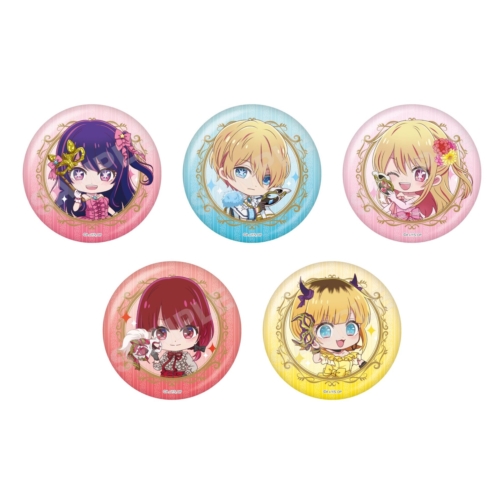 【推しの子】_缶バッジ /01 全9種(仮面舞踏会ver.) 【コンプリートBOX／9個入り】