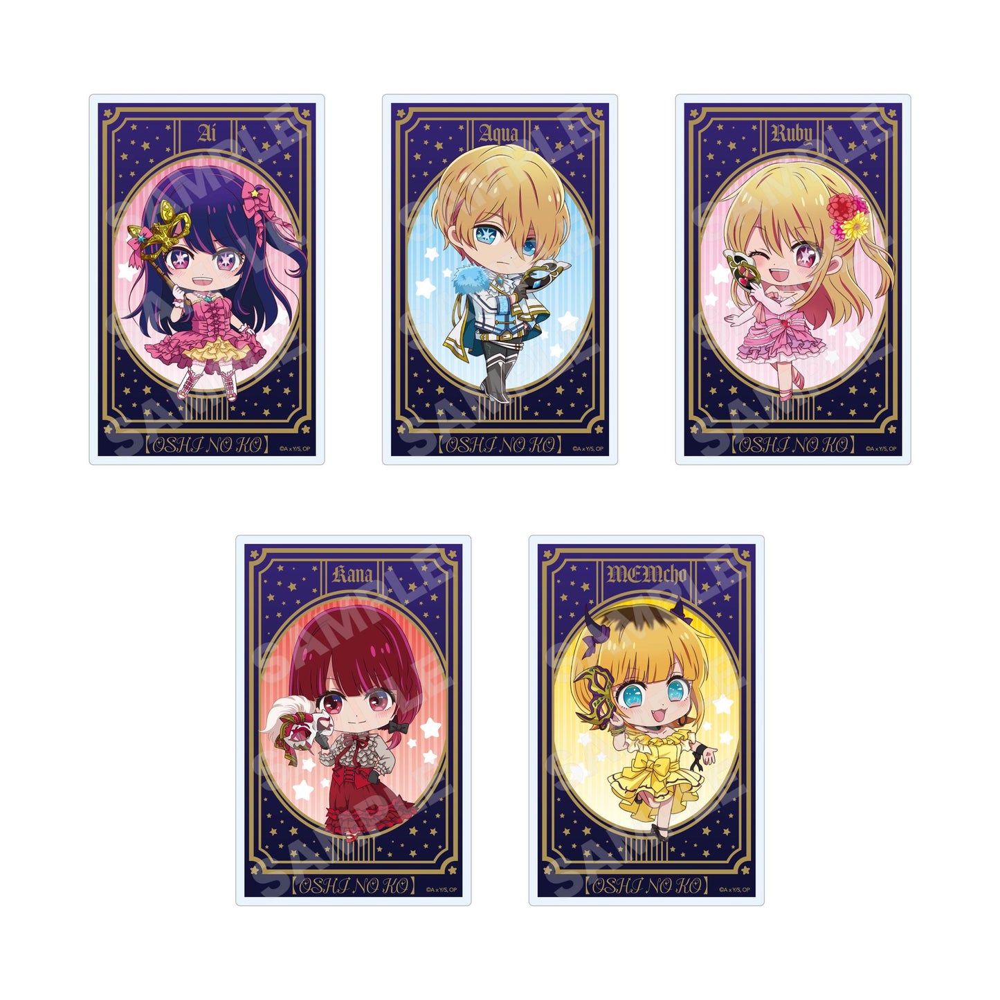 【推しの子】_クリアカード /01 全9種(仮面舞踏会ver.) 【コンプリートBOX／9個入り】