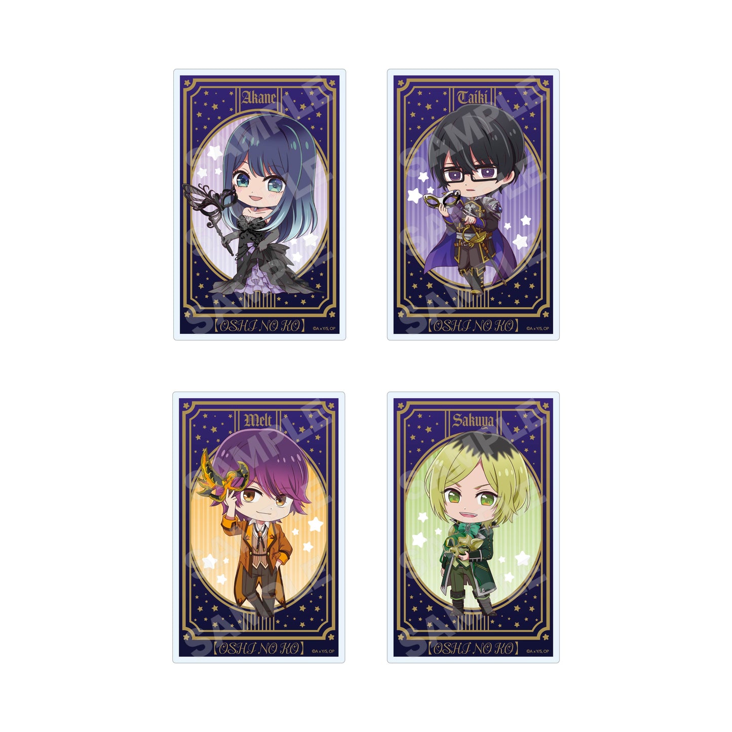 【推しの子】_クリアカード /01 全9種(仮面舞踏会ver.) 【コンプリートBOX／9個入り】