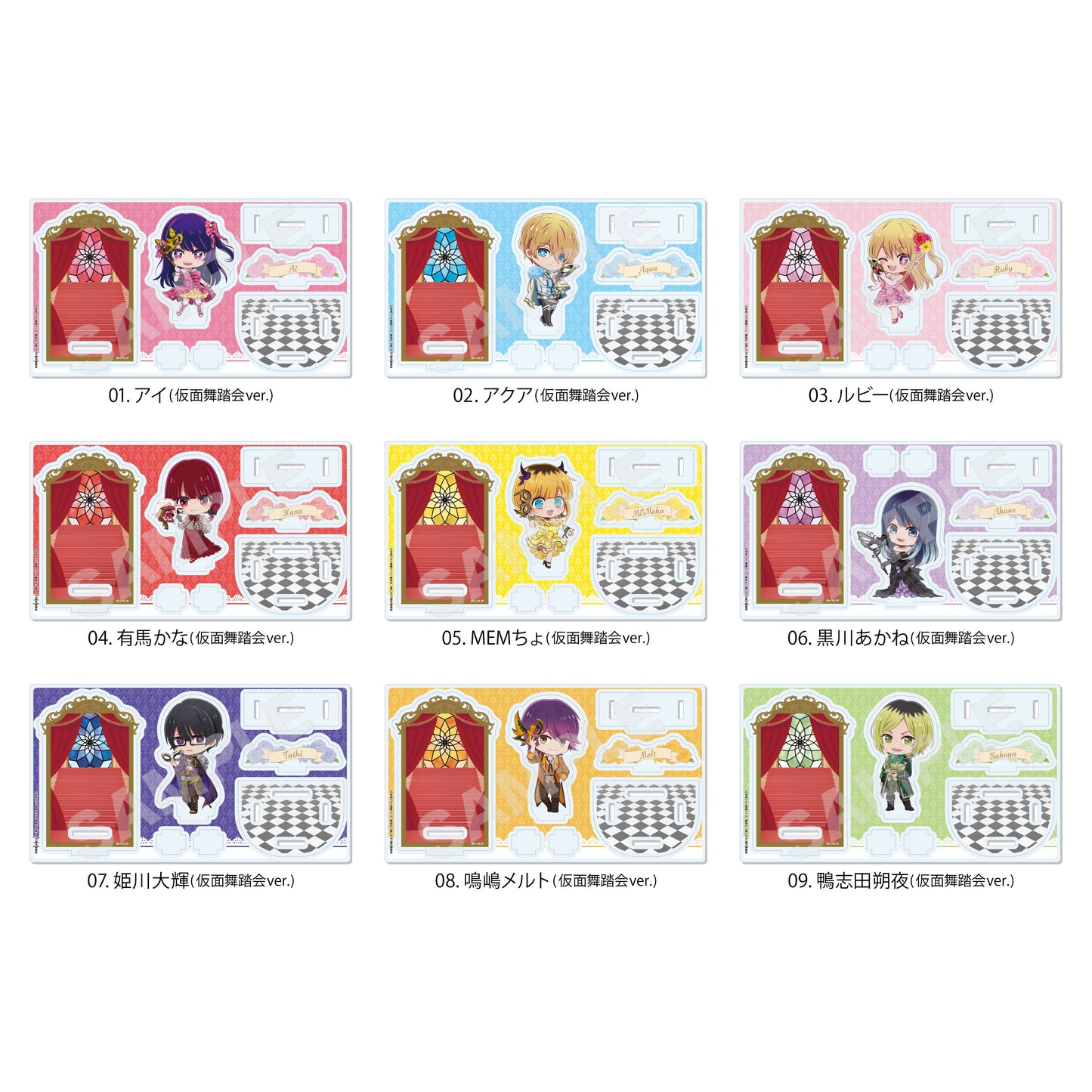 【推しの子】_ジオラマアクリル /01 アイ(仮面舞踏会ver.)