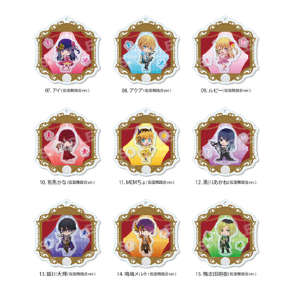 【推しの子】_シャカシャカアクキー /10 有馬かな(仮面舞踏会ver.)