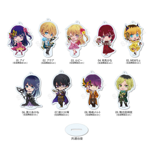 goods image