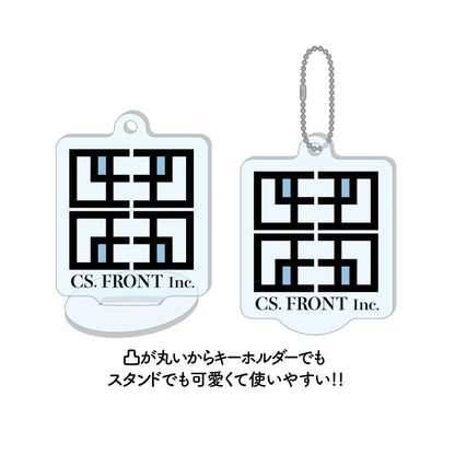【推しの子】_まるっとスタンドキーホルダー /01 全9種(仮面舞踏会ver.) 【コンプリートBOX／9個入り】