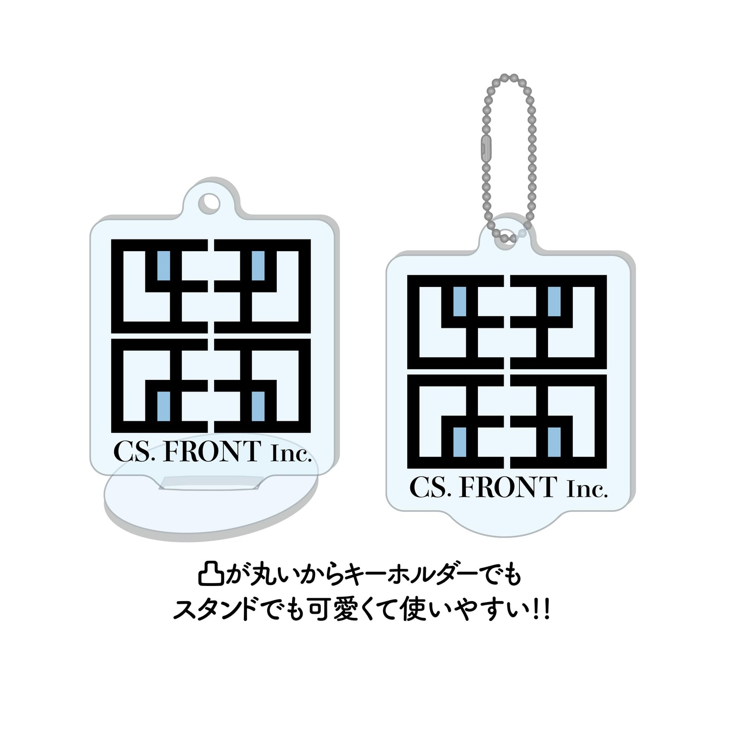 【推しの子】_まるっとスタンドキーホルダー /01 全9種(仮面舞踏会ver.) 【コンプリートBOX／9個入り】